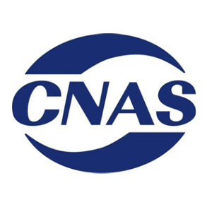 CNAS accredited testing